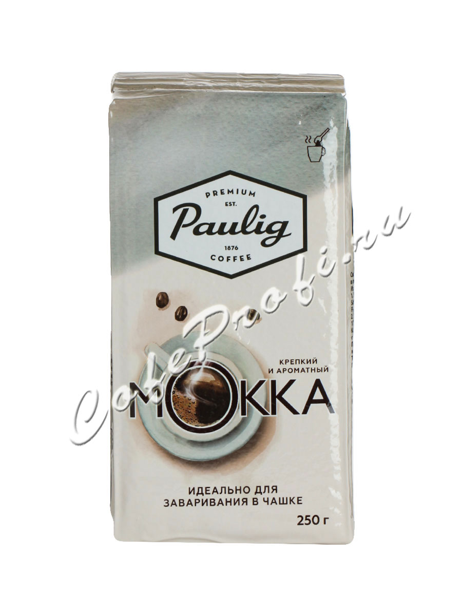 Кофе Paulig (Паулиг) Mokka молотый 250 г для заваривания в чашке