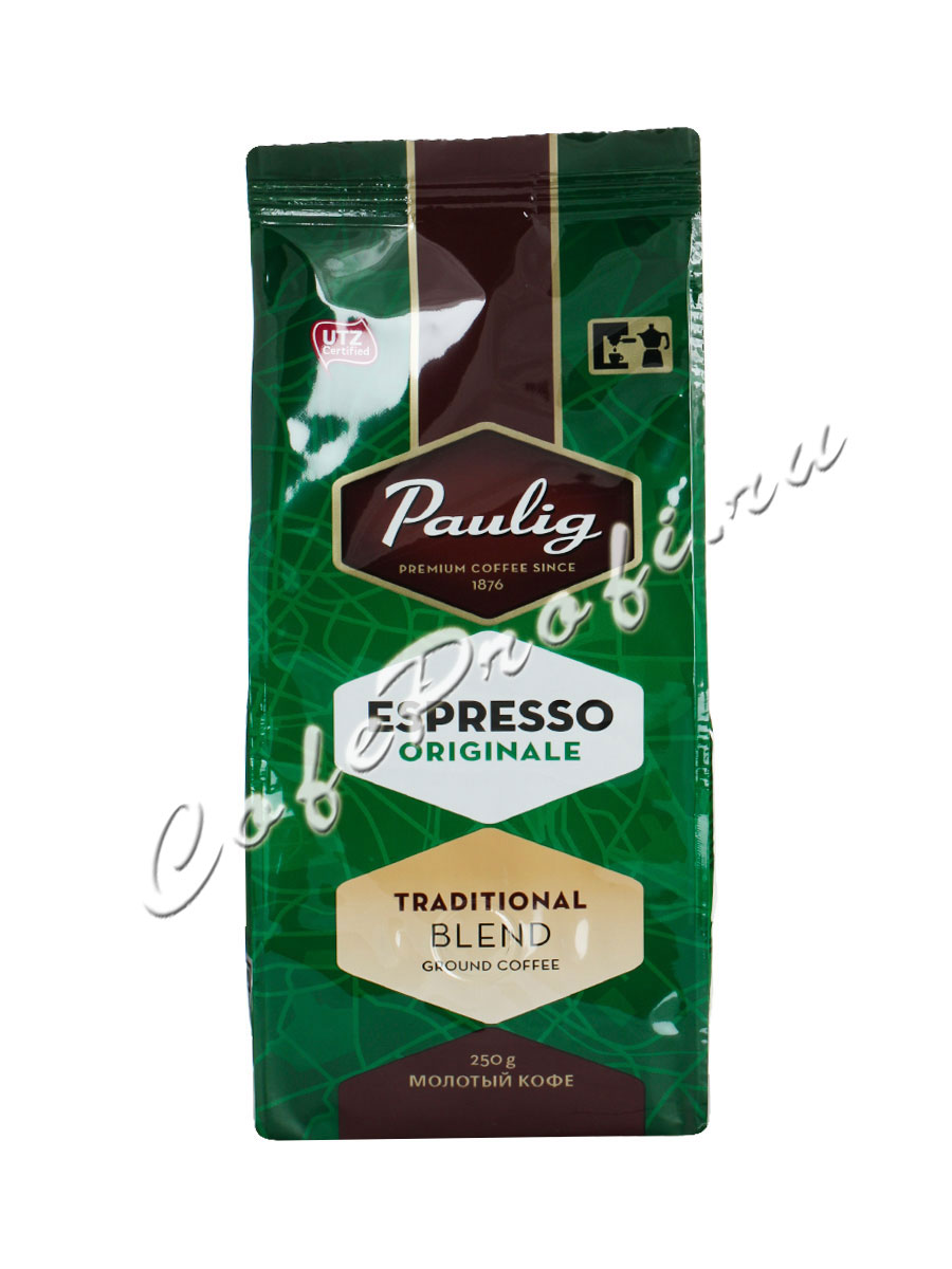 Кофе Paulig (Паулиг) Espresso Originale молотый 250 г