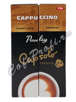 Paulig в капсулах Cappuccino