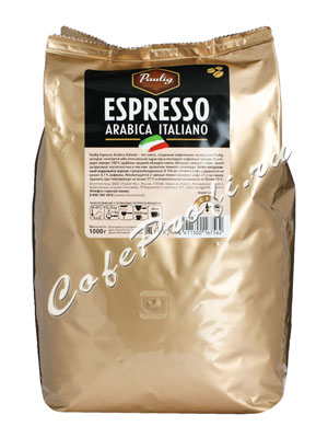 Кофе Paulig в зернах Arabica Espresso Italiano 1 кг в.у.
