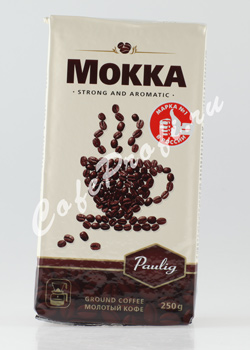 Кофе Paulig Mokka молотый 250 гр