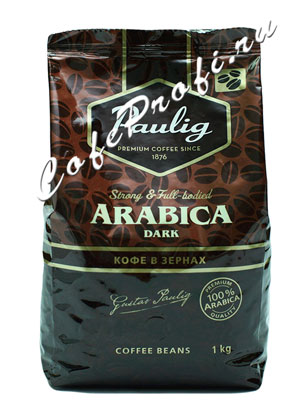 Кофе Paulig в зернах Arabica Dark 1 кг